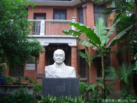 张闻天故居