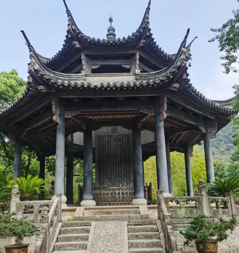 御碑亭