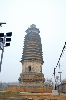 西岗塔