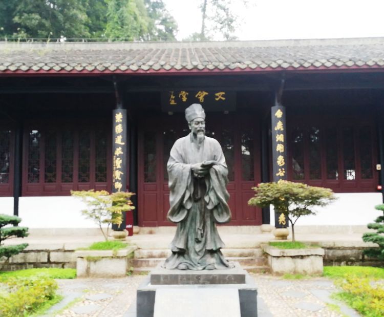 周敦颐塑像