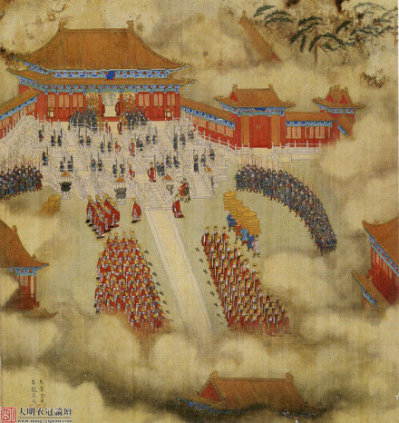 皇极