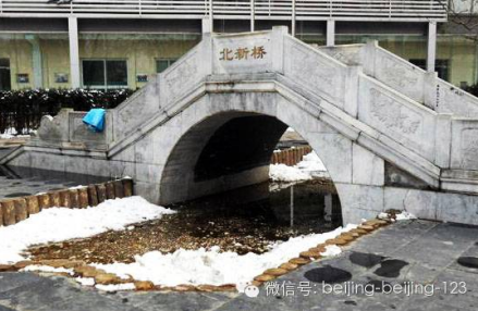 北新桥