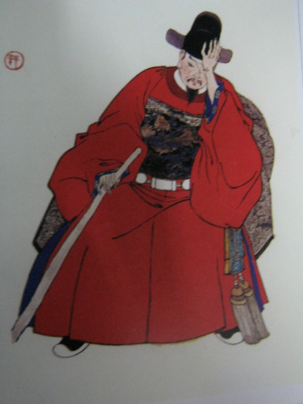 贾政