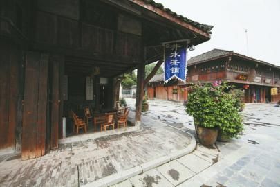 朱陈村