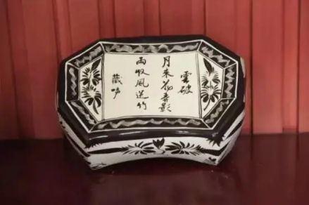 扒村窑瓷器 