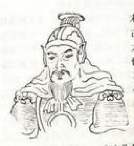 宇文化及画像