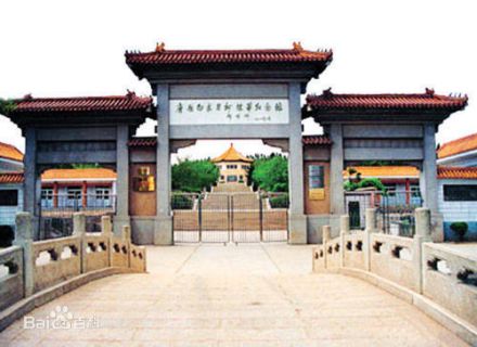 白求恩柯棣华纪念馆