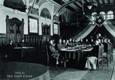 1919年2月20日，上海，南北议和会议