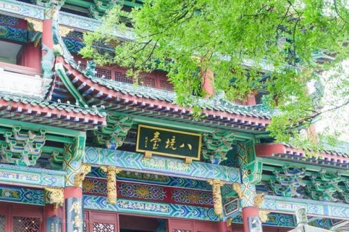 赣州八境台