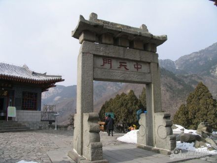 中天门