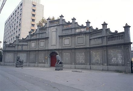 旧址