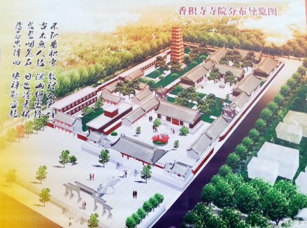 香积寺寺院导览图
