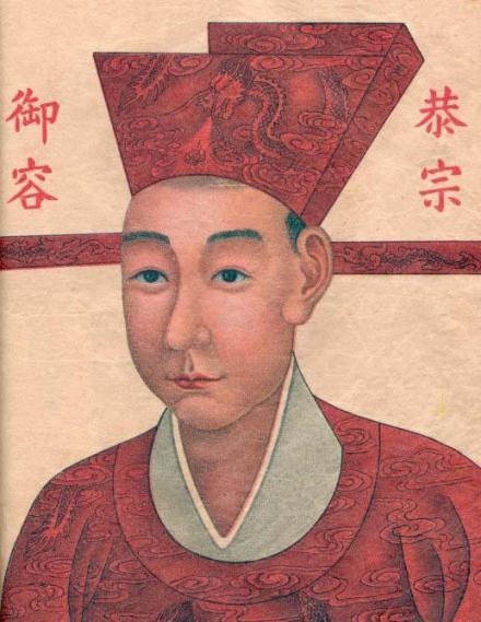 赵㬎
