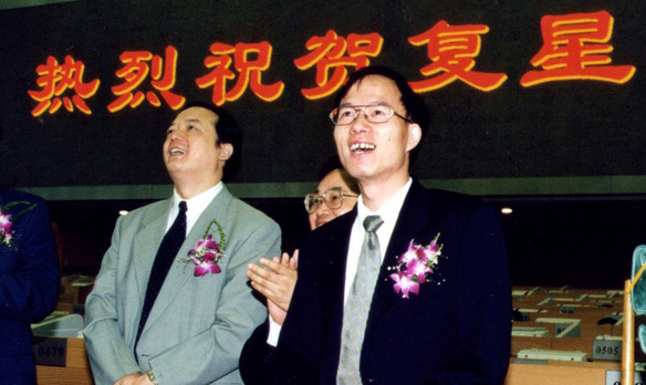 1998年，复星实业（复星医药）上市