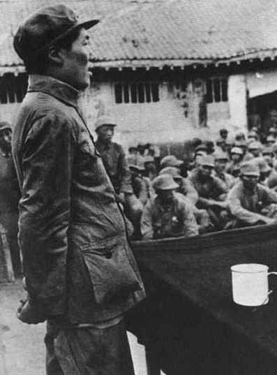 毛泽东在发表演讲
