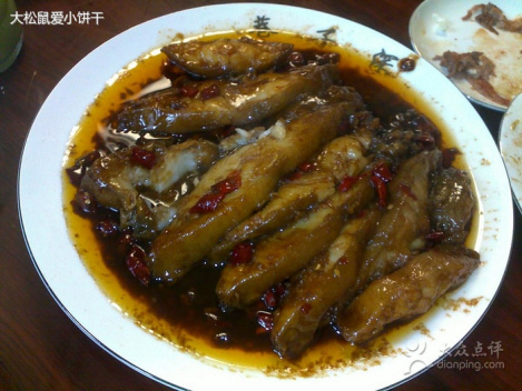 红烧鲽鱼
