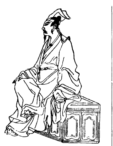 元和体
