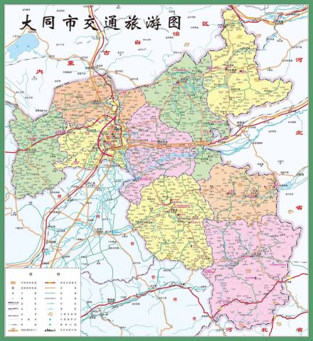 今日大同行政区划