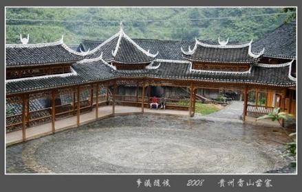 郎德上寨古建筑群