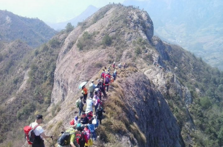 乌石山