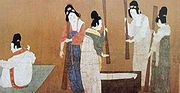 五代两宋时期美术