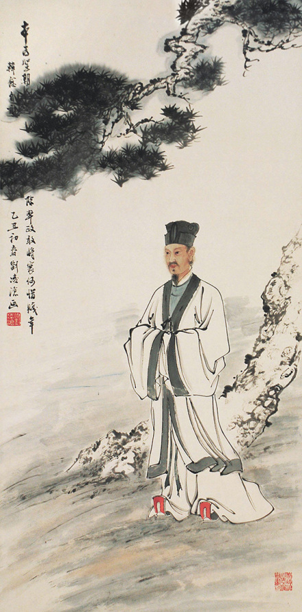 韩愈