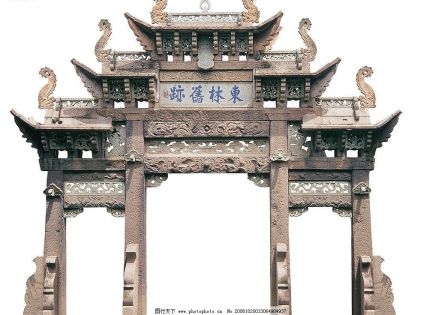 无锡东林书院旧址