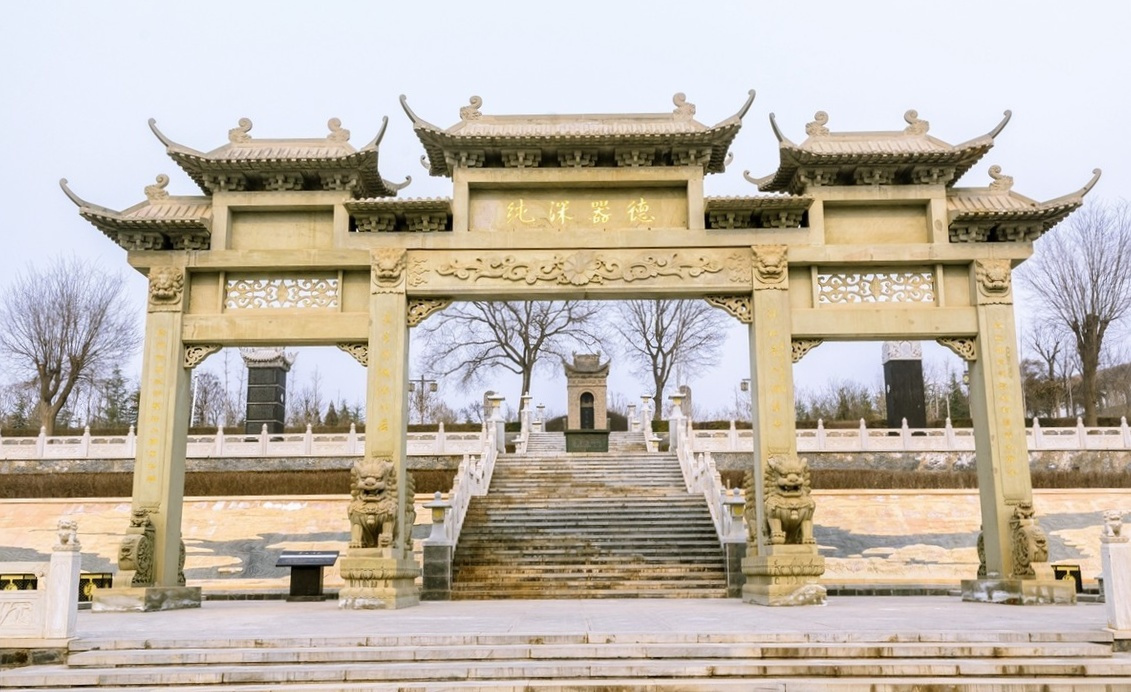李仪祉墓园