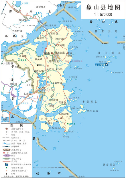  象山县标准地图