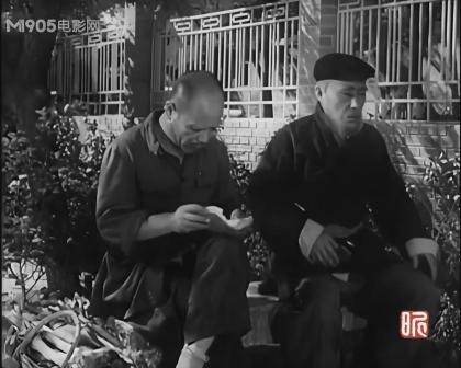 《探亲记》剧照