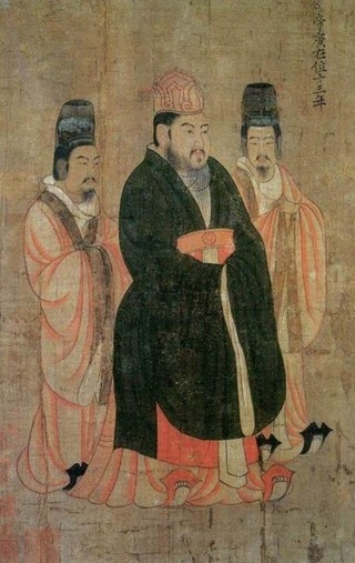 隋炀帝