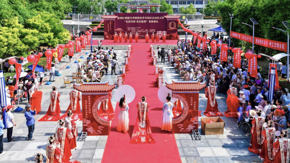 2024年新洲举办集体中式婚礼倡导移风易俗