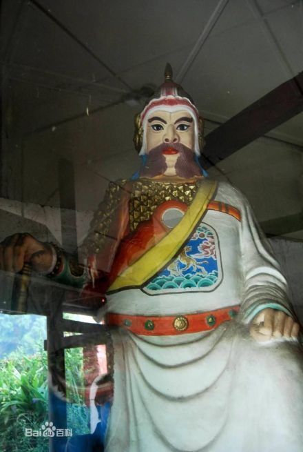 秋瘟：赵公明感应将军