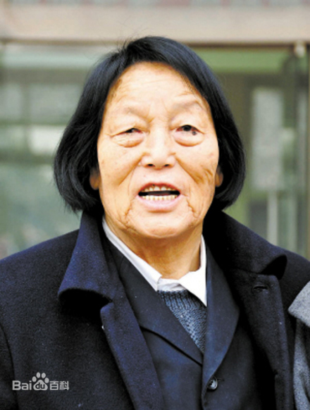 申纪兰
