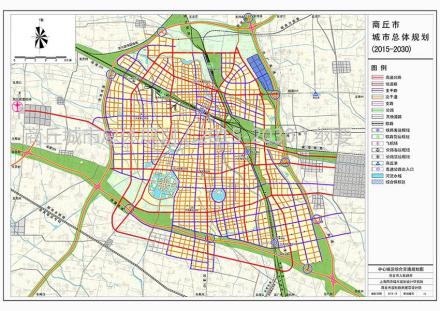 商丘市城市总体规划(2015—2030)