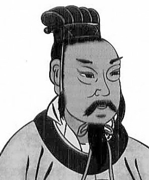 后周太祖郭威