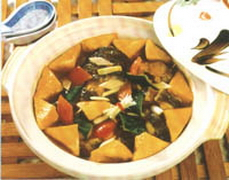 胡子鲶