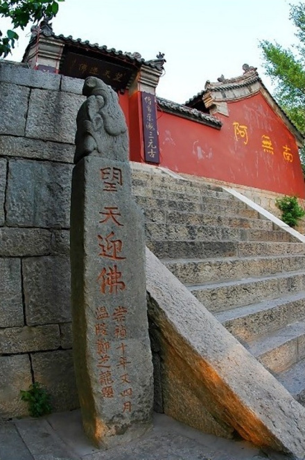 郑芝龙