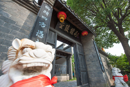 金陵镖局