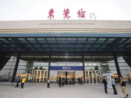 东莞站（石龙镇）