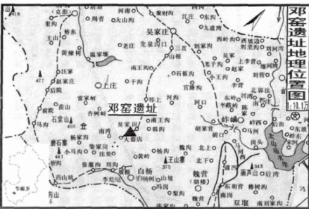 邓窑遗址位置图