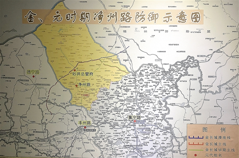 金元时期净州路防御示意图