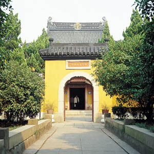 太平兴国