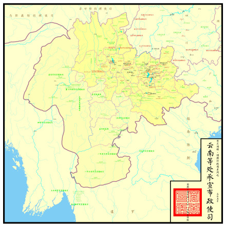 云南承宣布政使司