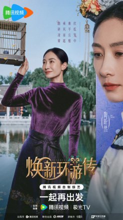 陶昕然