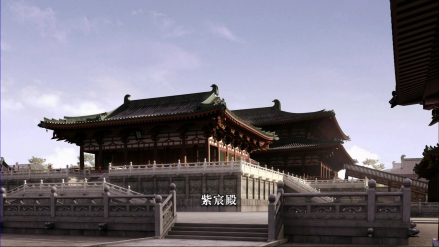 紫宸殿