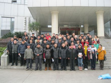问陶诗社年会合影