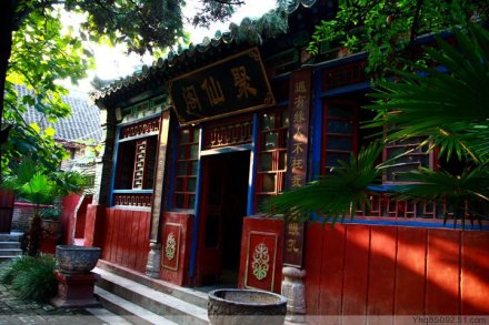 袁家山大殿