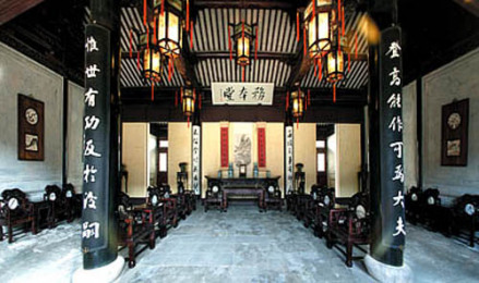 薛福成无锡故居“钦使第”