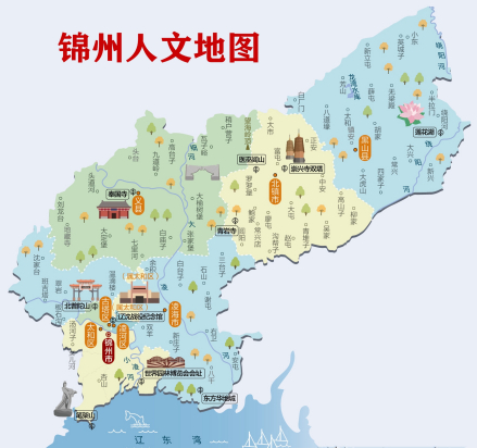 锦州人文地图